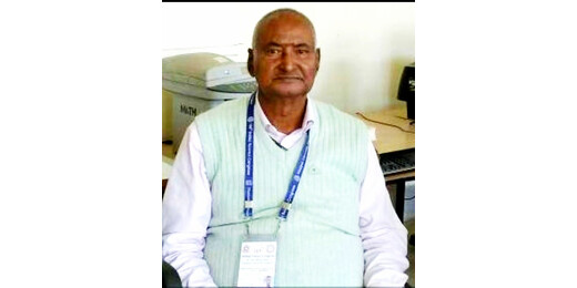अंतरराष्ट्रीय ख्याति प्राप्त गणितज्ञ प्रो. भोला ईश्वर का निधन, शिक्षा जगत ने खोया मार्गदर्शक